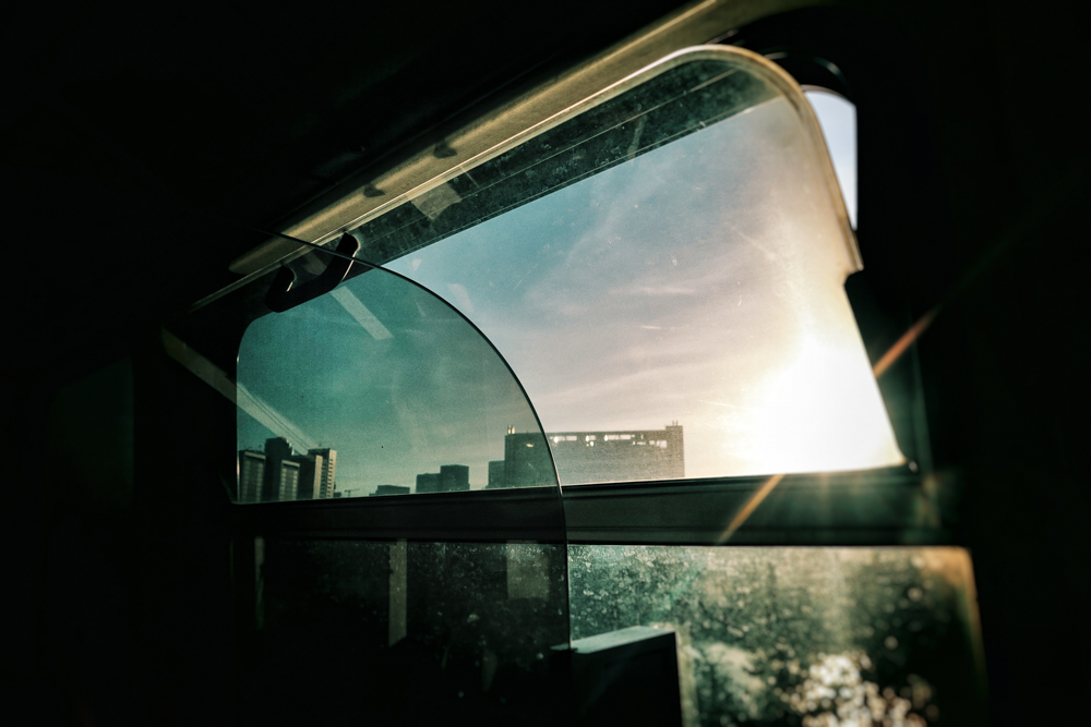 The Ordinary, London. Dream big. View out of window, sky